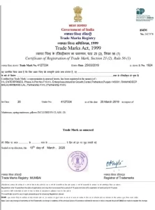 Registered by Govt of India